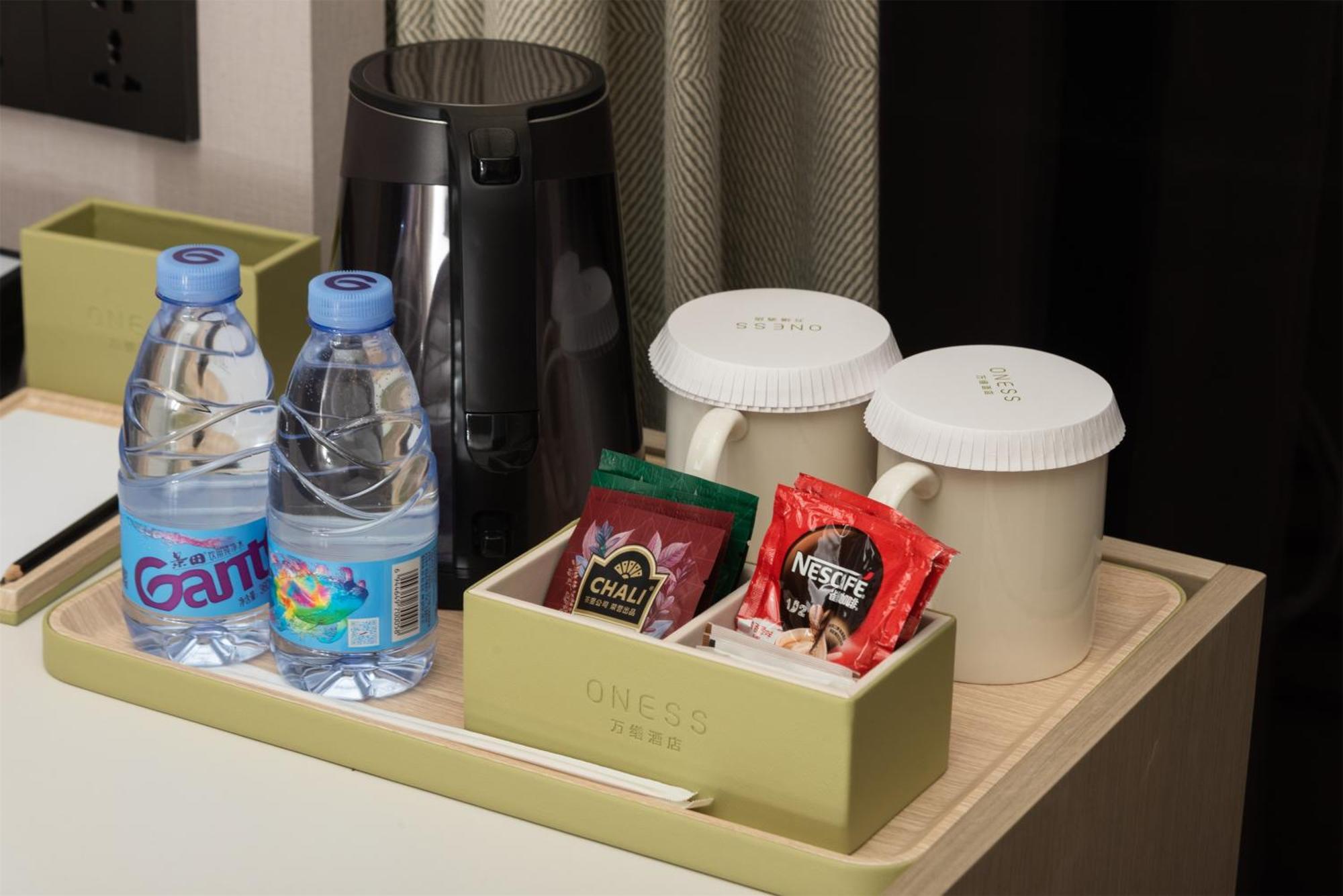 Oness Executive Hotel Guangzhou Huangpu Luogang - Free Shuttle Bus For Canton Fair Exterior photo